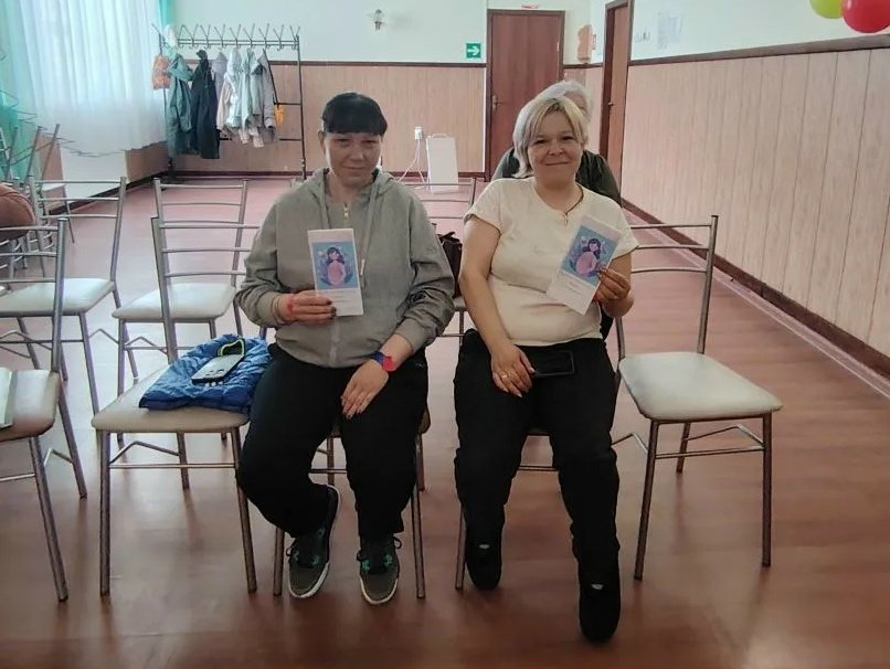 "Мы рады знакомству"
