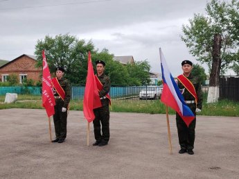 "Зажги свечу памяти"